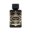 Bade'e Al Oud Oud for Glory